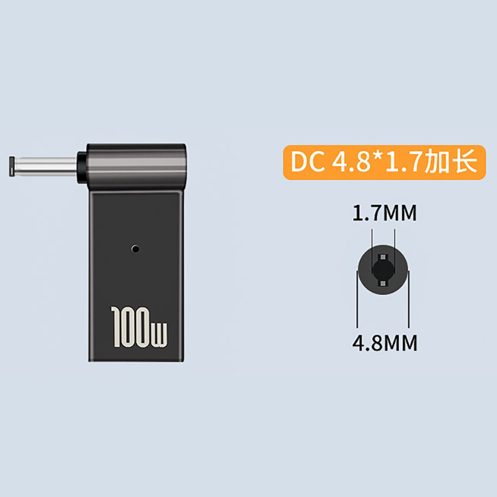 Picture of PD deception charging adapter suitable for HP Lenovo Dell Asus laptop charging type-C female to DC interface